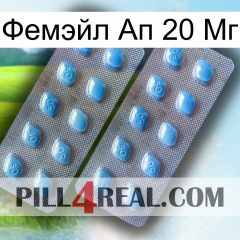 Фемэйл Ап 20 Мг viagra4